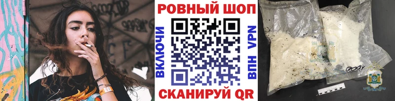 АМФЕТАМИН Видное