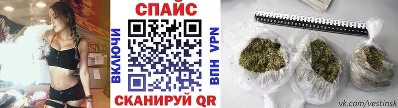 Бутират GHB  Видное 