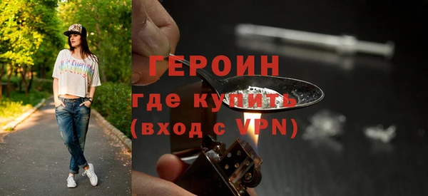Альфа ПВП Беломорск