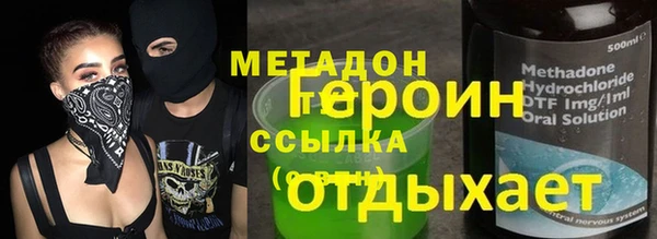 стаф Арсеньев