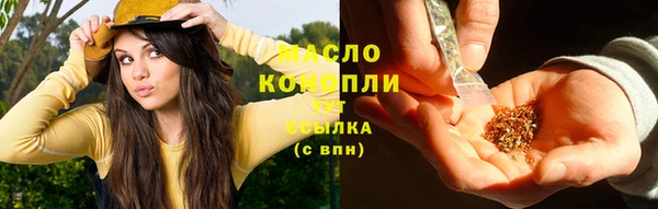 MDMA Premium VHQ Белоозёрский