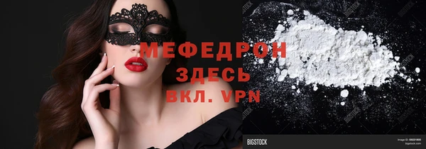 Альфа ПВП Беломорск