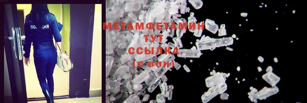 МДПВ Белокуриха