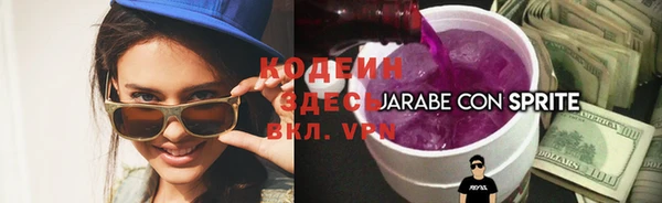 МДПВ Белокуриха