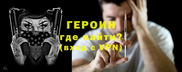 Альфа ПВП Беломорск