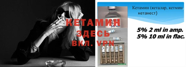 Альфа ПВП Беломорск