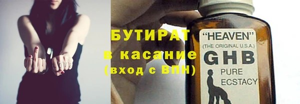 apvp Вязники