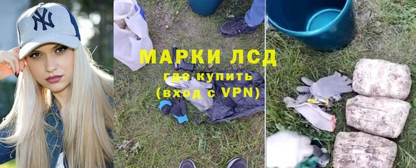 МДПВ Белокуриха