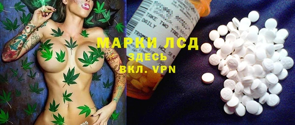 MDMA Вязьма