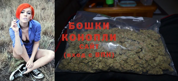 MDMA Premium VHQ Белоозёрский