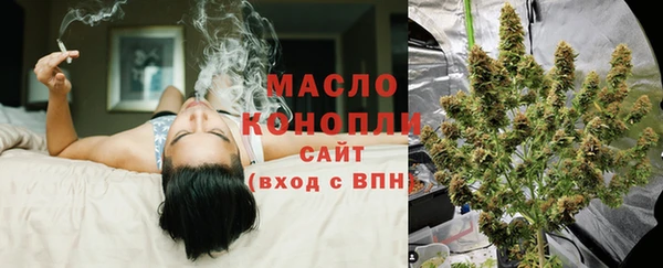 Альфа ПВП Беломорск