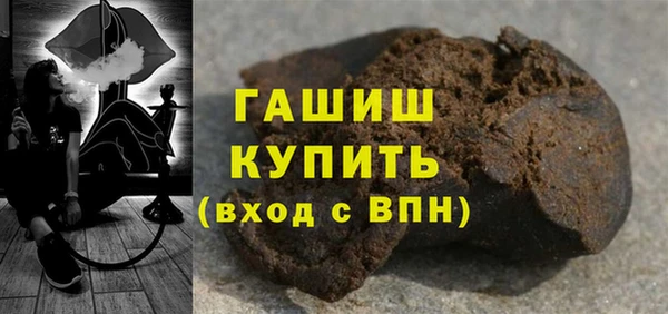 Альфа ПВП Беломорск
