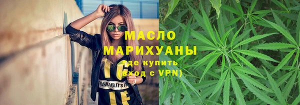 MDMA Premium VHQ Белоозёрский