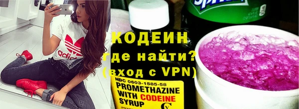 МДПВ Белокуриха