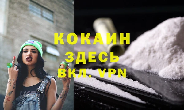 Альфа ПВП Беломорск