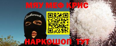 индика Гай
