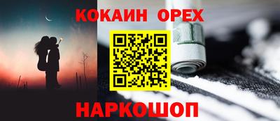 скорость mdpv Азнакаево