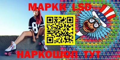 мет Балаково