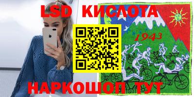 мет Балаково