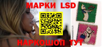 хмурый Бугуруслан