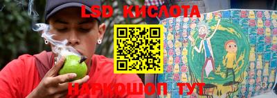 мефедрон мука Балахна