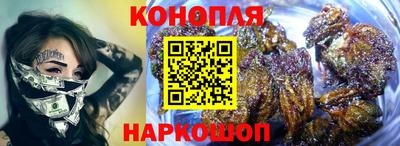 хмурый Бугуруслан