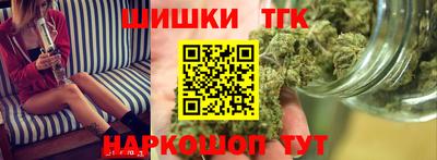 спиды Волгодонск
