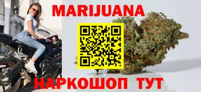 мефедрон мука Балахна