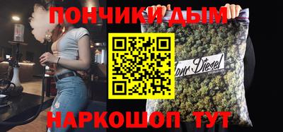 МДПВ Бузулук