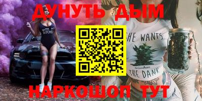 хмурый Бугуруслан