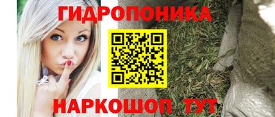 наркотики Берёзовский