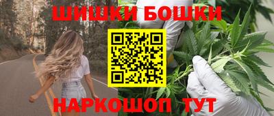 ГАЛЛЮЦИНОГЕННЫЕ ГРИБЫ Волжский