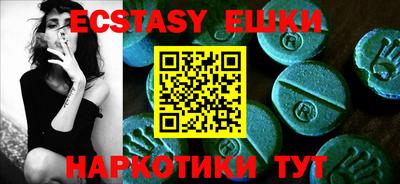хмурый Бугуруслан