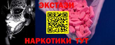 хмурый Бугуруслан
