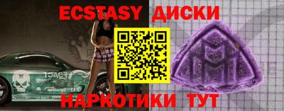 хмурый Бугуруслан