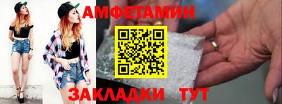 хмурый Бугуруслан