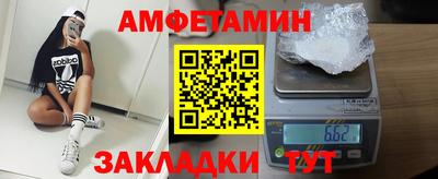 дмт Абинск