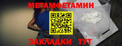 хмурый Бугуруслан