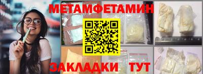 хмурый Бугуруслан