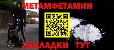 МДПВ Бузулук