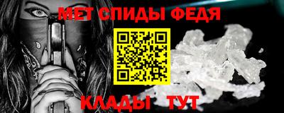 хмурый Бугуруслан