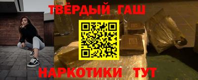 мет Балаково