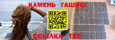 хмурый Бугуруслан
