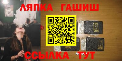 мет Балаково