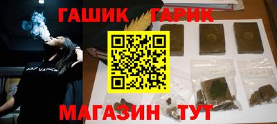 хмурый Бугуруслан