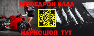 МДПВ Бузулук