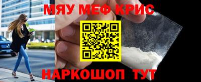 МДПВ Бузулук