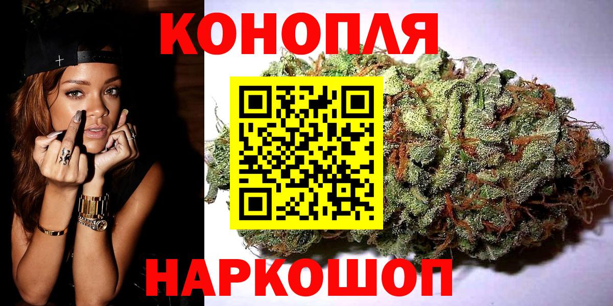 Марихуана сатива  Видное  Каннабис план  Канабис марихуана 